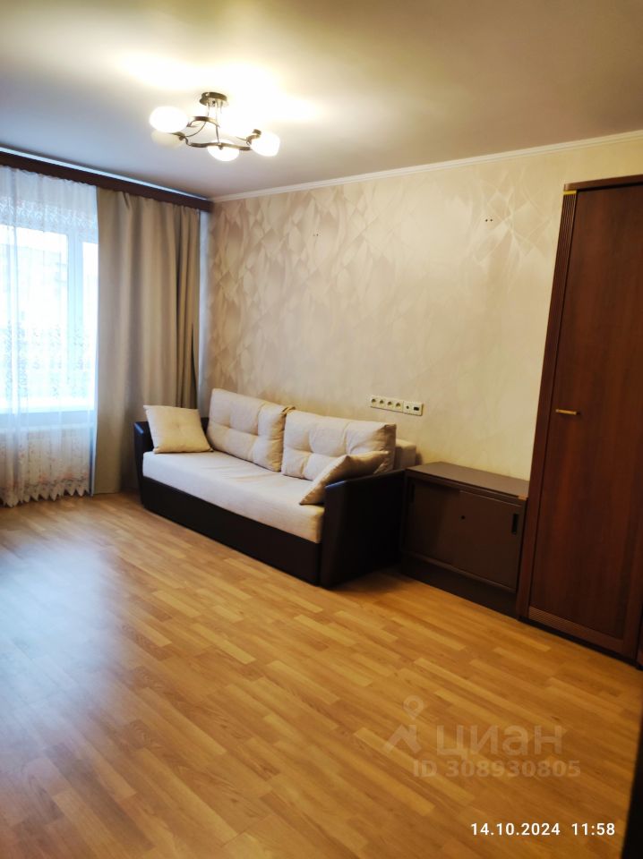 Сдается2-комн.квартира,49,2м²