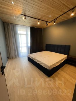 3-комн.кв., 130 м², этаж 24