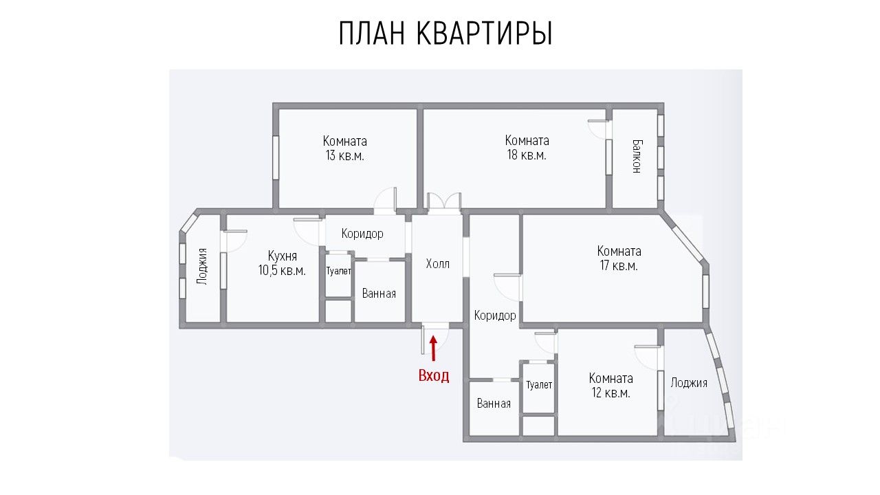 Купить 4-комнатную квартиру на улице Панфилова в городе Химки, продажа  четырехкомнатных квартир во вторичке и первичке на Циан. Найдено 2  объявления