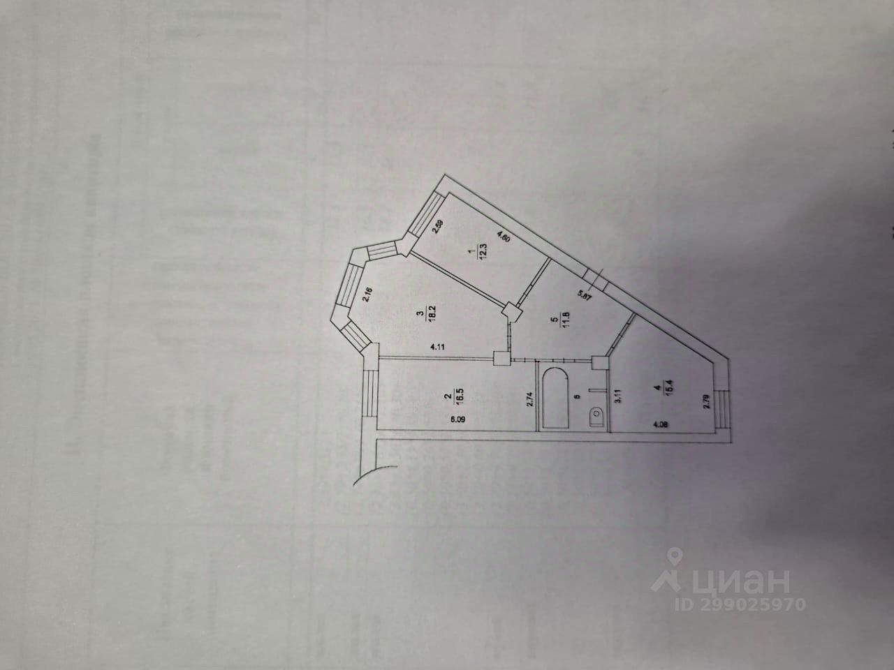 Продажа трехкомнатной квартиры 81,1м² ул. Победы, 2/15, Химки, Московская  область, Химки городской округ, м. Химки - база ЦИАН, объявление 299025970