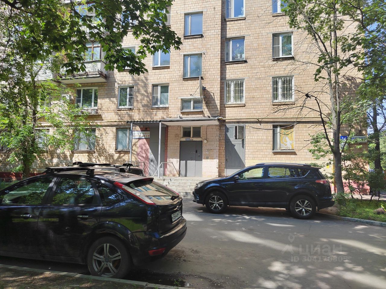 Продажа двухкомнатной квартиры 42м² ул. Пожарского, 14, Химки, Московская  область, Химки городской округ, м. Левобережная - база ЦИАН, объявление  304170805