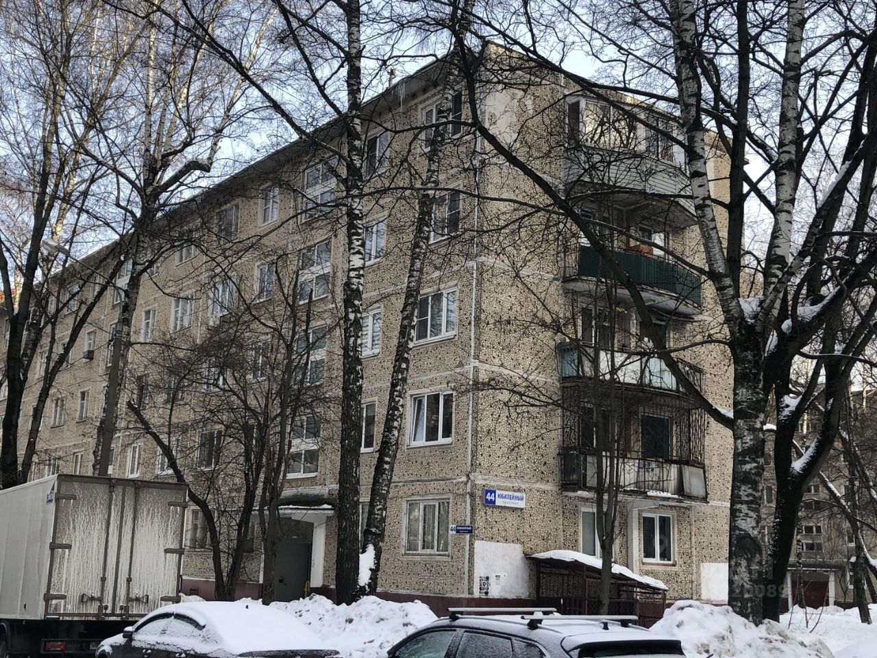 Продажа трехкомнатной квартиры 61,5м² Юбилейный просп., 44, Химки,  Московская область, Химки городской округ, м. Химки - база ЦИАН, объявление  298220089