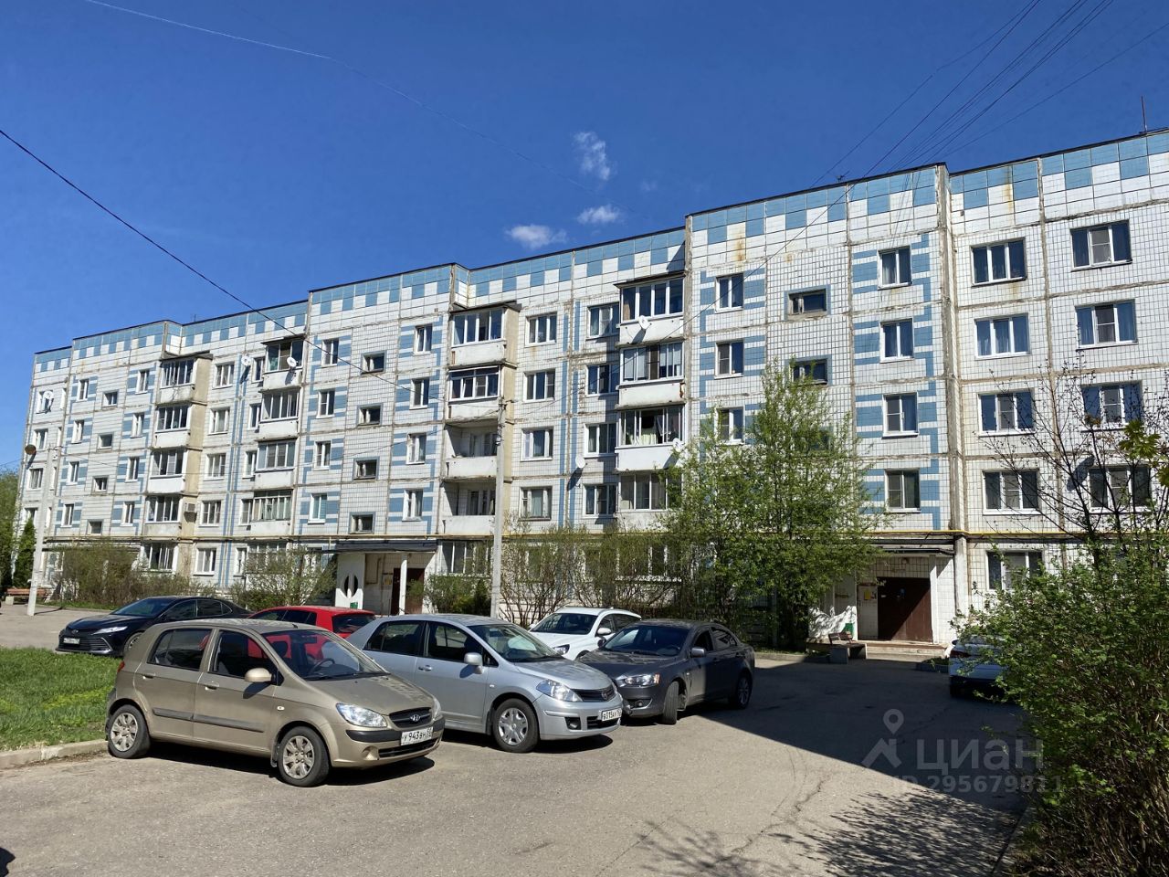 Купить трехкомнатную квартиру 69,7м² ул. 1-я Хотьковская, 26Б, Хотьково,  Московская область, Сергиево-Посадский район - база ЦИАН, объявление  295679811