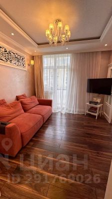 3-комн.кв., 75 м², этаж 7