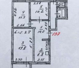 3-комн.кв., 73 м², этаж 2