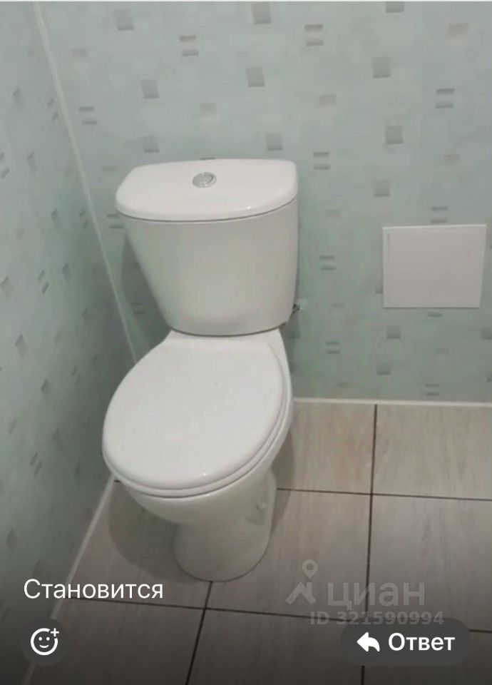 Комната 1-комн. 37.2 м² за 399 000 ₽ в Инта — фото 3