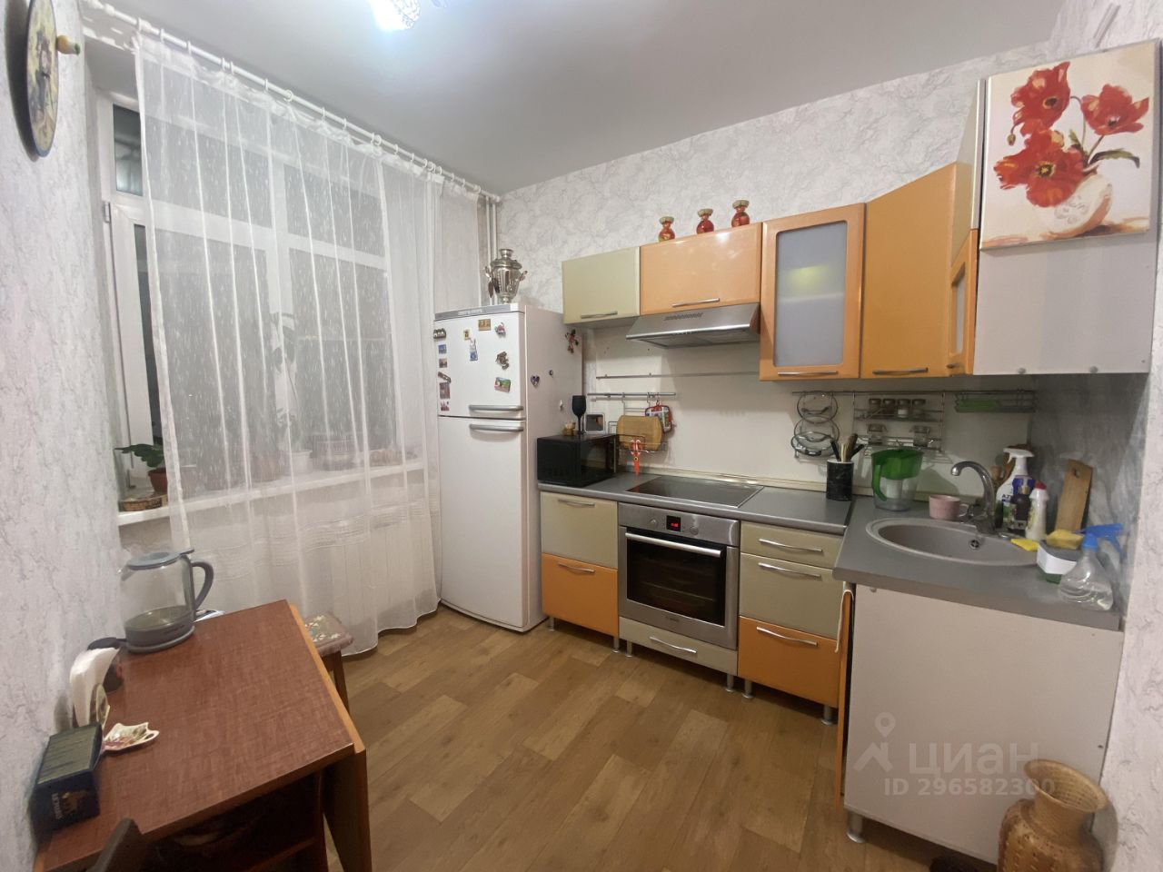 Продаю трехкомнатную квартиру 75м² просп. Маршала Жукова, 5/5, Иркутск,  Иркутская область - база ЦИАН, объявление 296582300