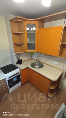 1-комн.кв., 38 м², этаж 3