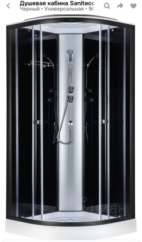 2-к кв. Иркутская область, Иркутск ул. Александра Невского, 58 (68.0 м²)