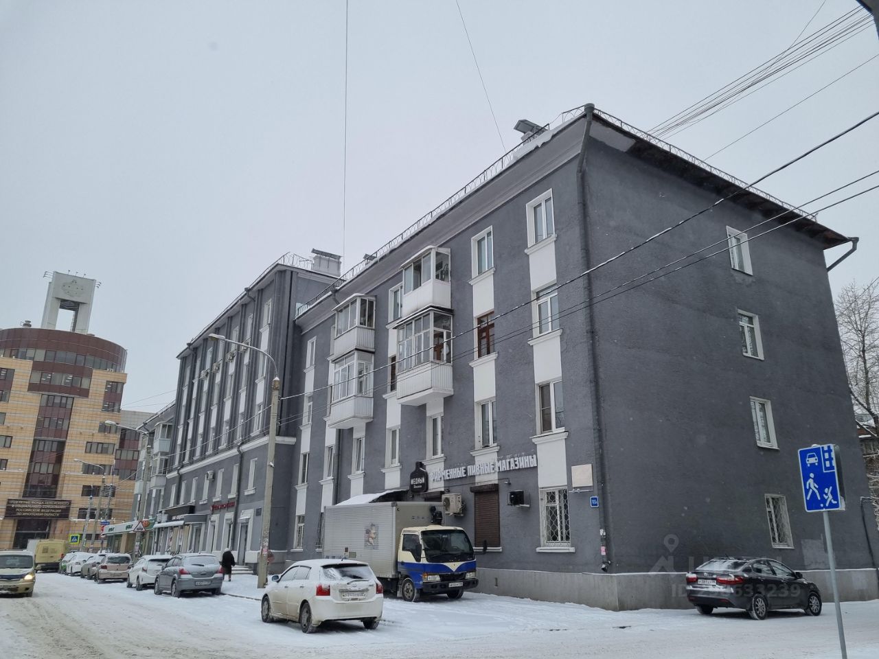 Ддт 2 иркутск. Салавата. Татуировки для детей. Ддт 20 лет. Ддт 5 иркутск.