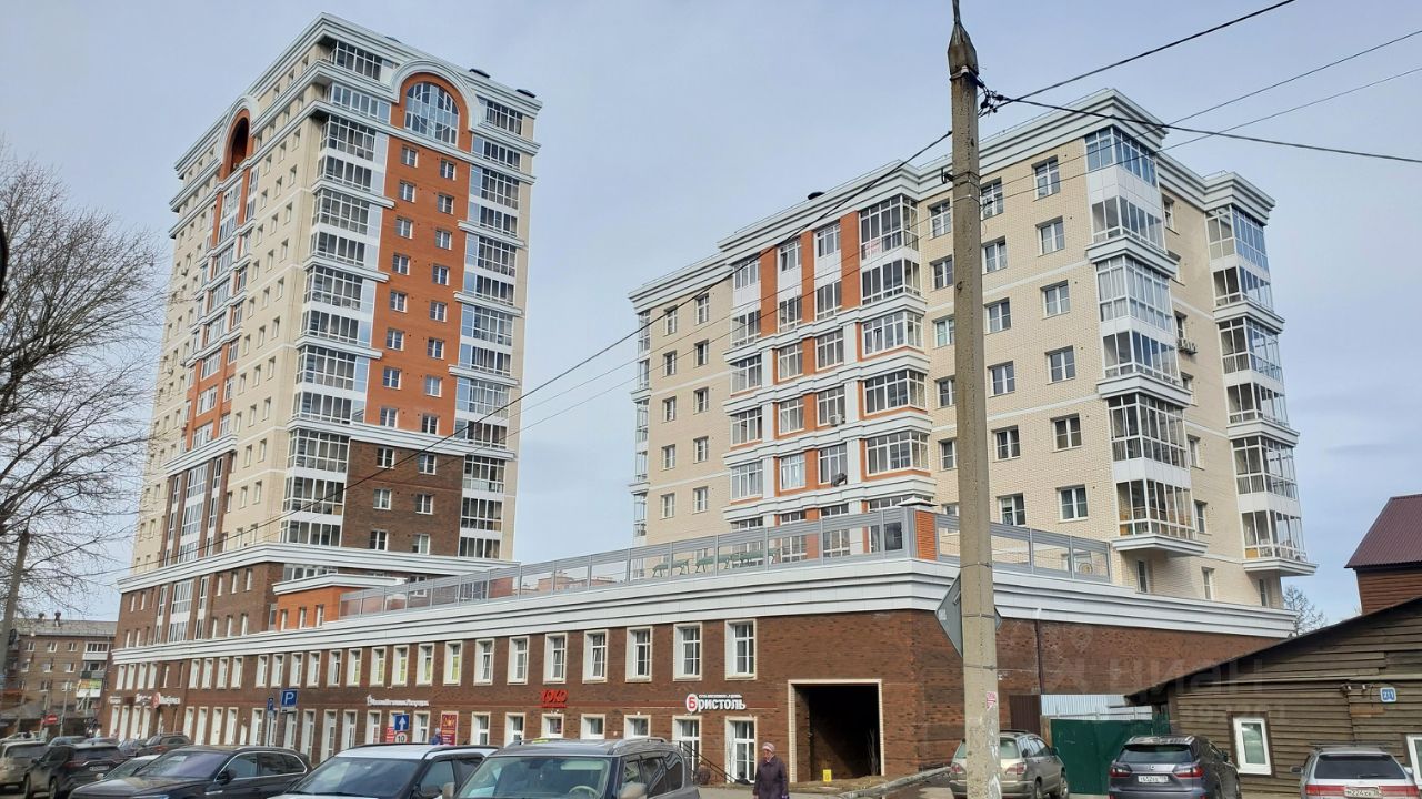 Продать 3-комнатную квартиру в Иркутске без посредников, 115 объявлений о  продаже 3-комнатных квартир на Циан