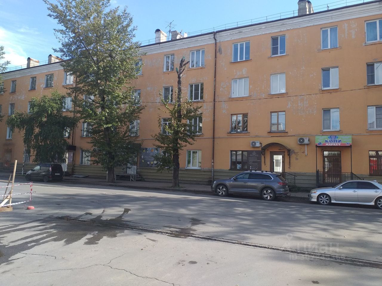 Продается2-комн.квартира,54,6м²