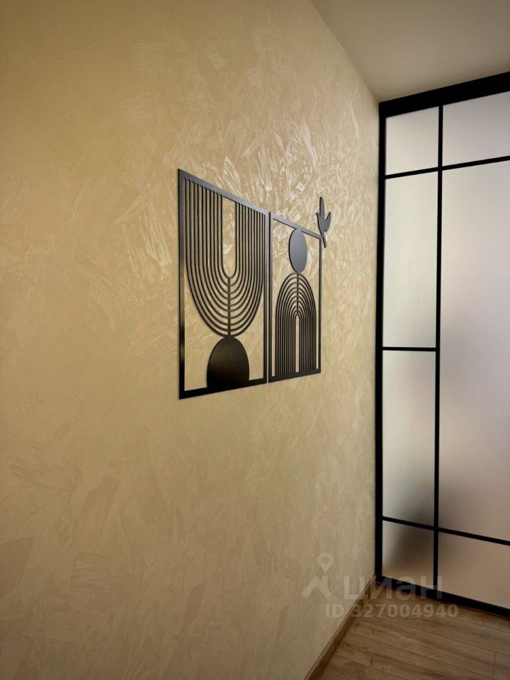 1-к кв. Иркутская область, Иркутск ул. Пушкина, 9 (39.2 м²)