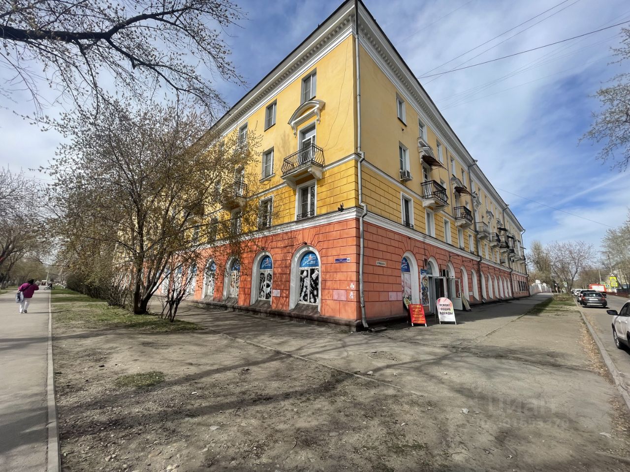 Продажа трехкомнатной квартиры 98м² ул. Сибирских Партизан, 16, Иркутск, Иркутск