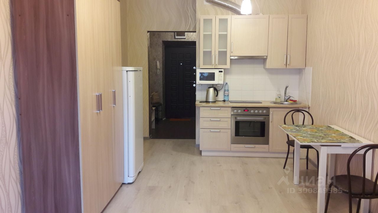 Авито Студию Иркутск Купить