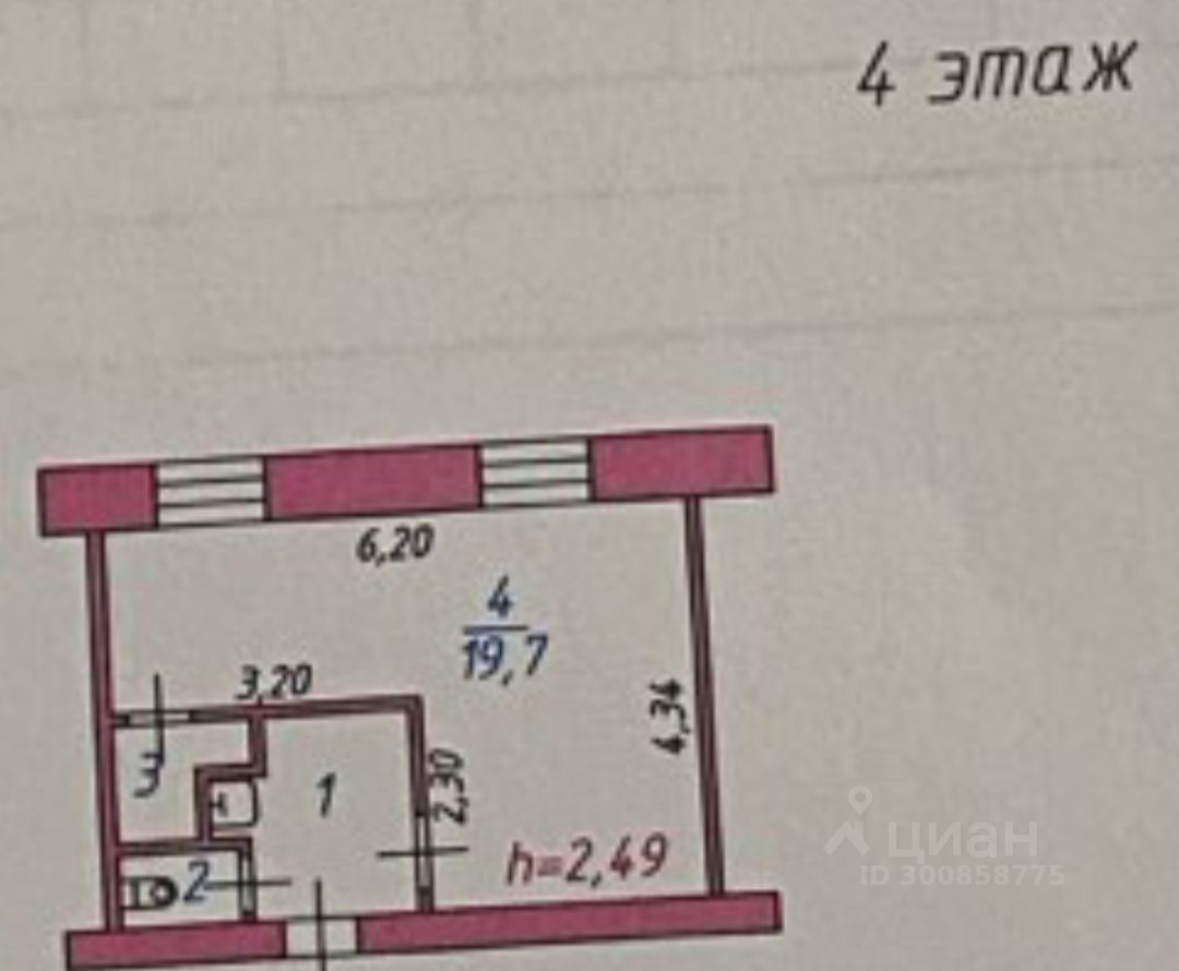 Купить 1-комнатную квартиру на проезде 14-й в городе Иваново, продажа  однокомнатных квартир во вторичке и первичке на Циан. Найдено 9 объявлений