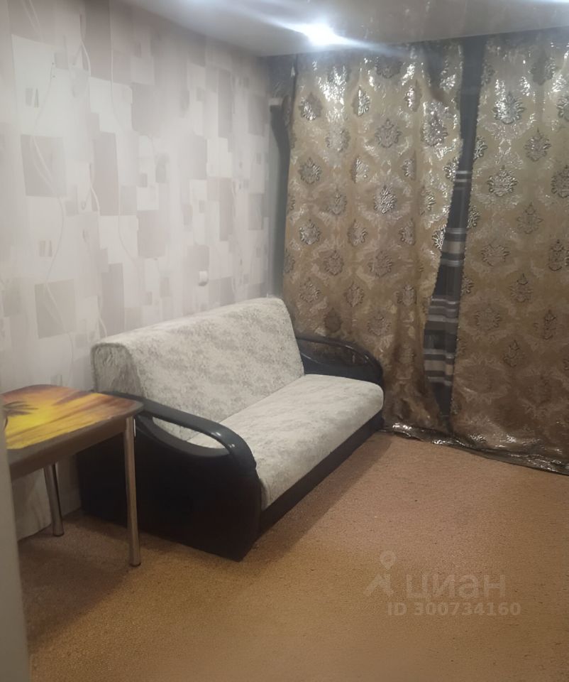 Продается1-комн.квартира,19м²