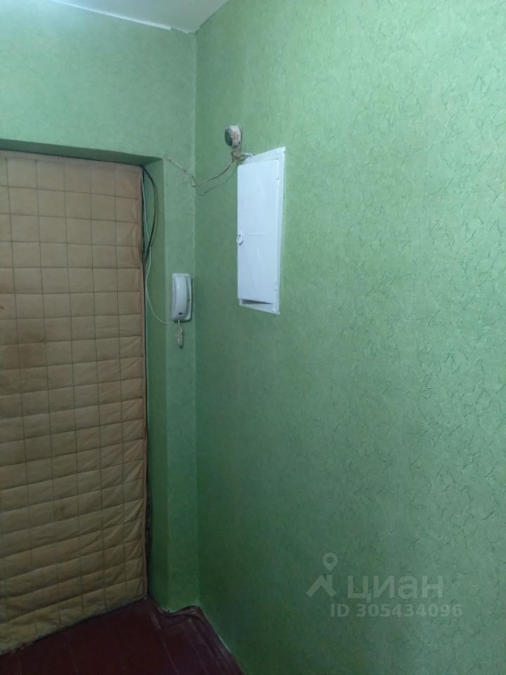 Продается1-комн.квартира,31м²