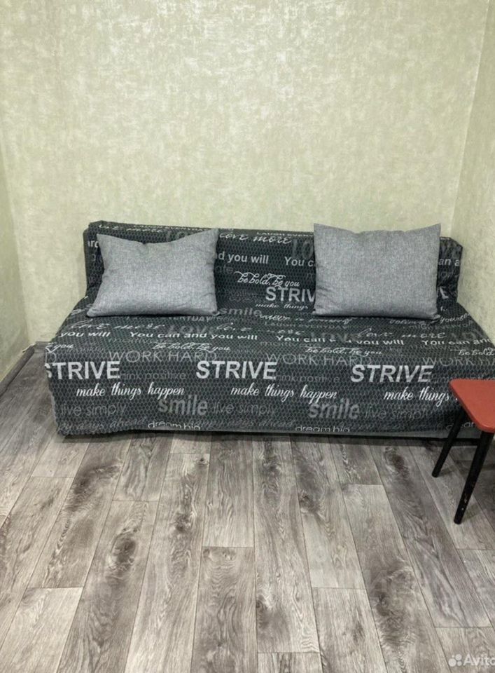 1-к кв. Ивановская область, Иваново ул. Парижской Коммуны, 24 (30.0 м²)