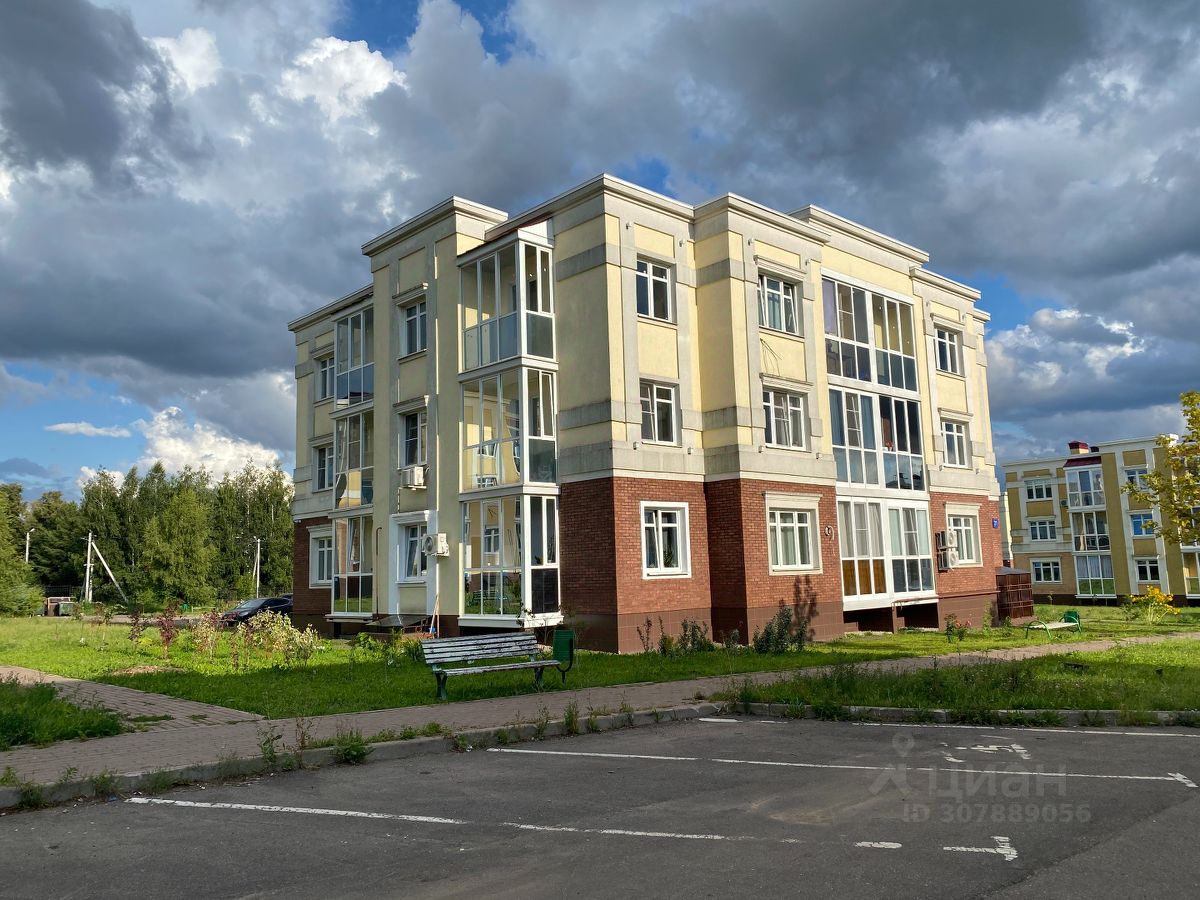 ПродаетсяСтудия,17,3м²