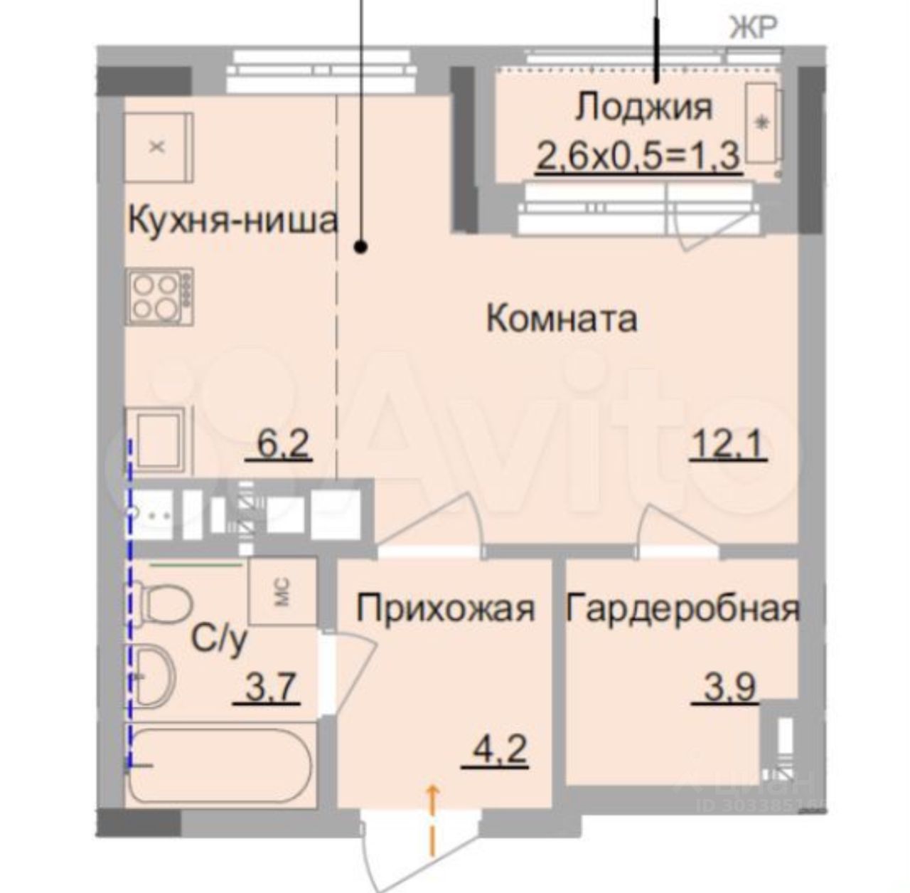 Купить квартиру без ремонта на улице Анатолия Тарасова в городе Ижевск.  Найдено 3 объявления.