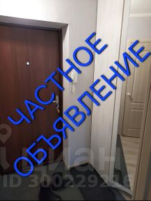 1-комн.кв., 32 м², этаж 7