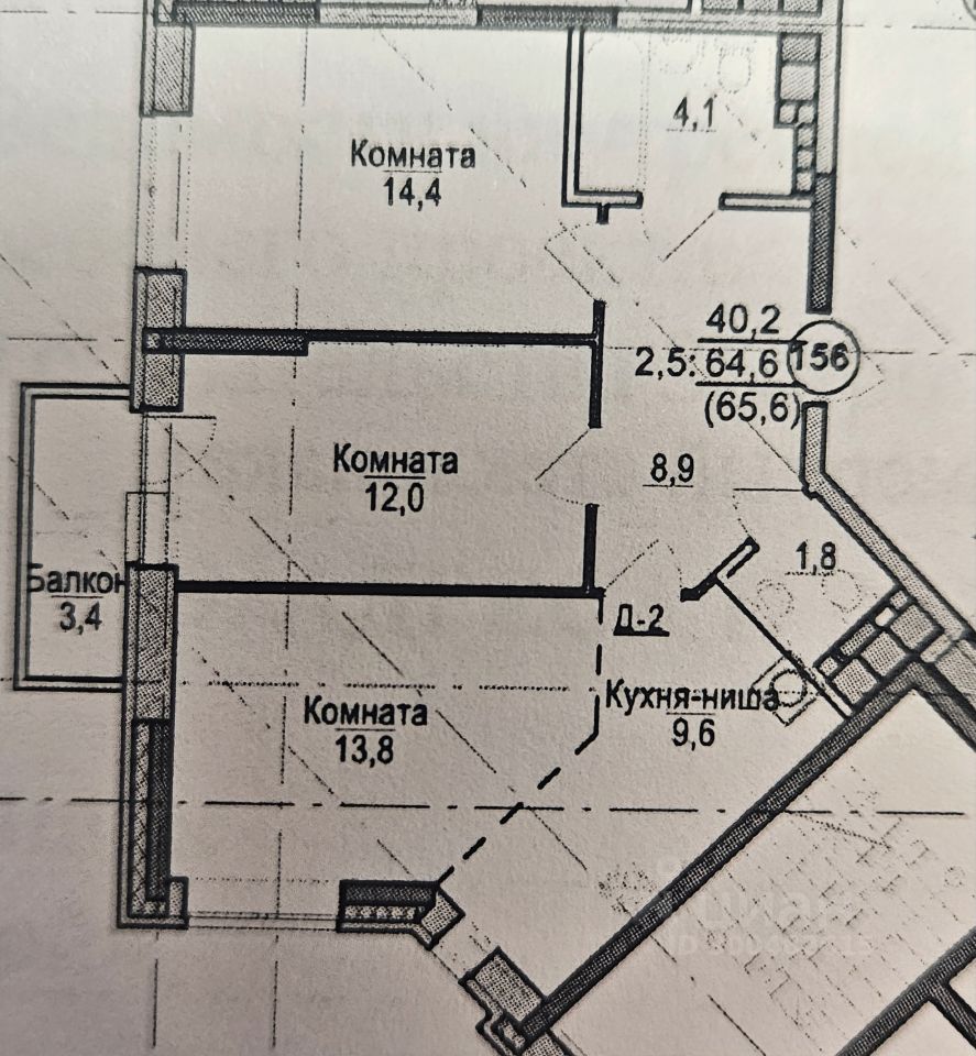 Купить квартиру в ЖК Стрижи в Ижевске от застройщика, официальный сайт  жилого комплекса Стрижи, цены на квартиры, планировки. Найдено 12  объявлений.