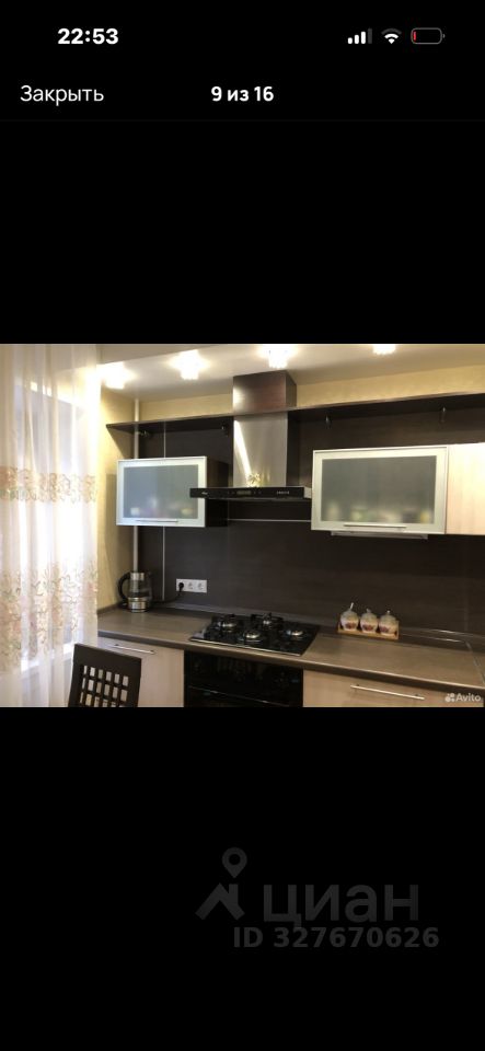 2-к кв. Удмуртия, Ижевск Красноармейская ул., 135 (45.0 м²)