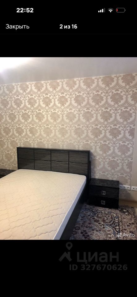 2-к кв. Удмуртия, Ижевск Красноармейская ул., 135 (45.0 м²)