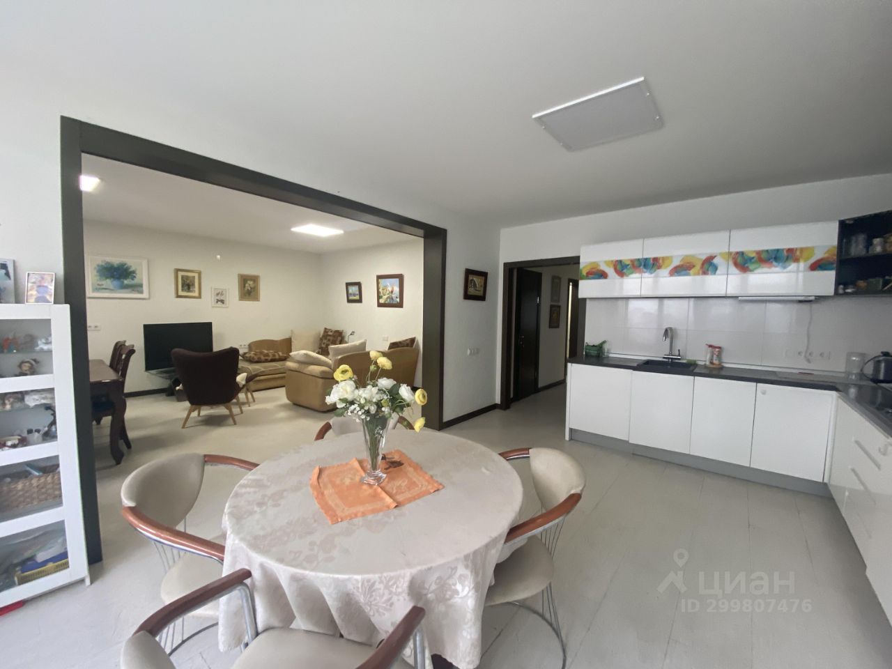 Продажа трехкомнатной квартиры 96м² ул. 1-я Изумрудная, 2, Москва, ТАО ...