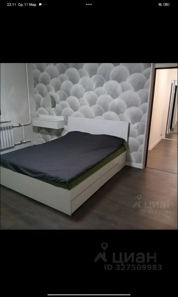 2-к кв. Калининградская область, Калининград ул. Лилии Иванихиной, 16 (60.0 м²)