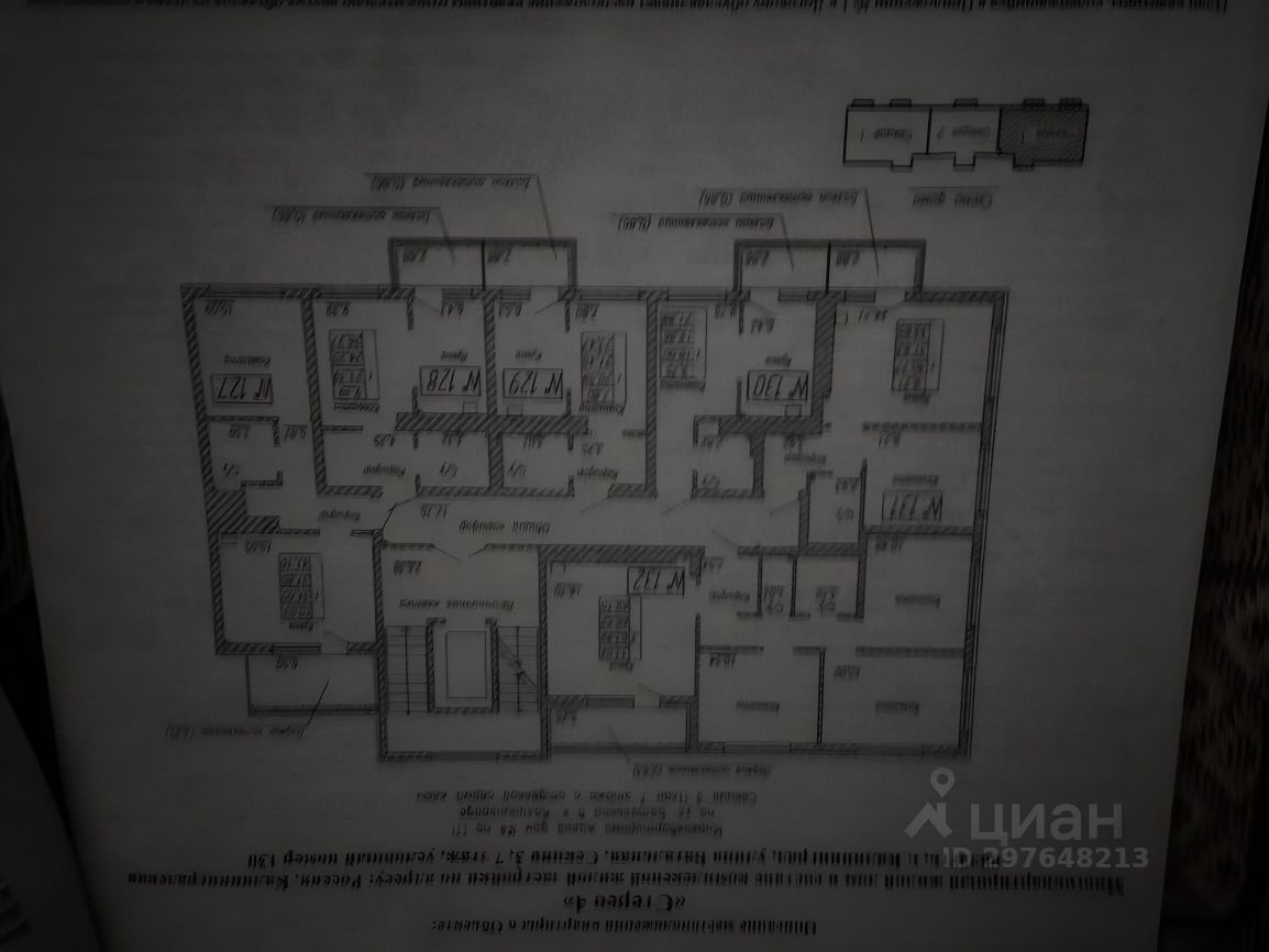 Купить квартиру-студию без посредников в Калининграде от хозяина, продажа  квартир-студий (вторичка) от собственника в Калининграде. Найдено 5  объявлений.