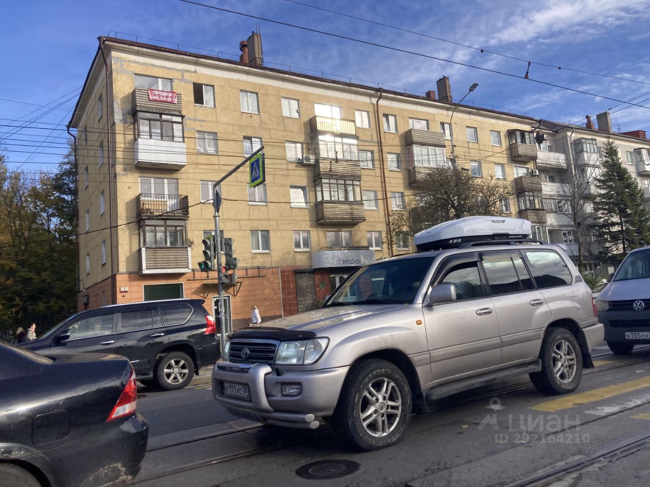 Снять квартиру на проспекте Советский в городе Калининград на длительный  срок, аренда квартир длительно на Циан. Найдено 3 объявления.