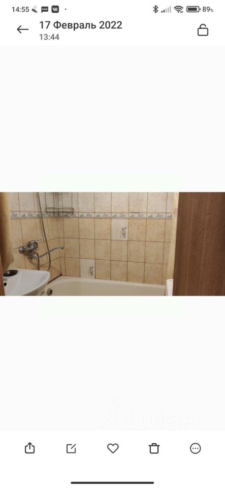 Сдается1-комн.квартира,37м²