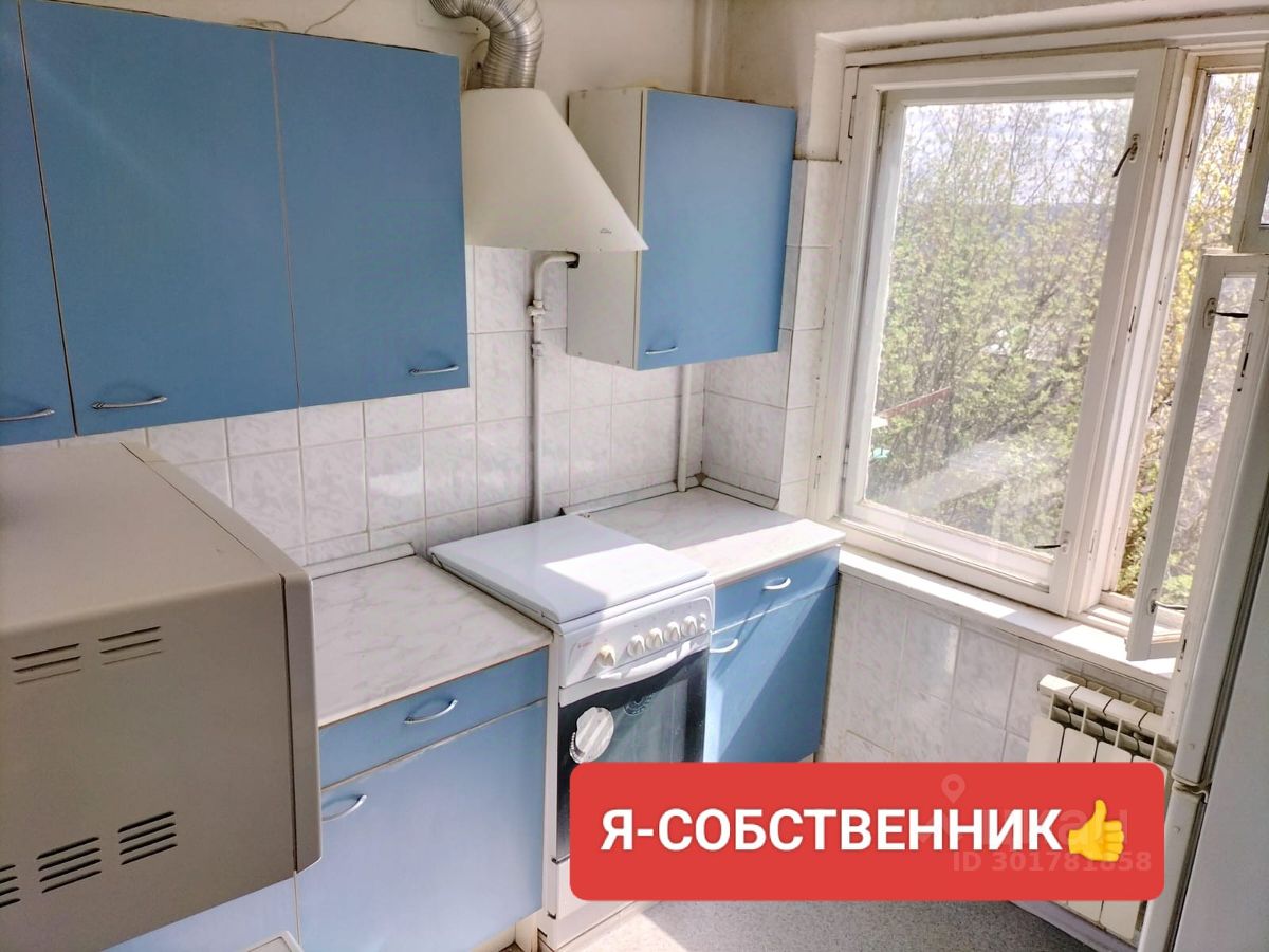 Купить квартиру без посредников в Калужской области от хозяина, продажа  квартир (вторичка) от собственника в Калужской области. Найдено 520  объявлений.