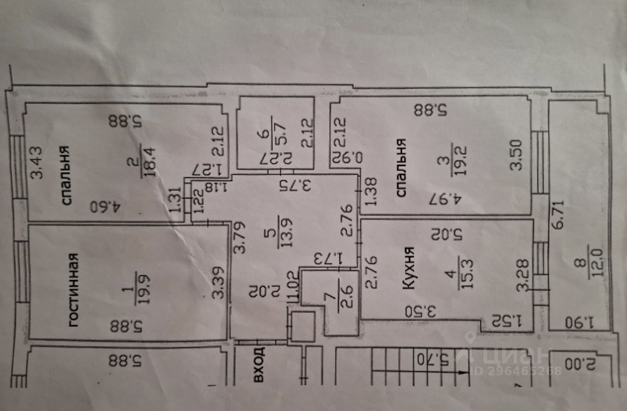 Купить трехкомнатную квартиру 106м² Молодежная ул., 41, Калуга, Калужская  область - база ЦИАН, объявление 296465268