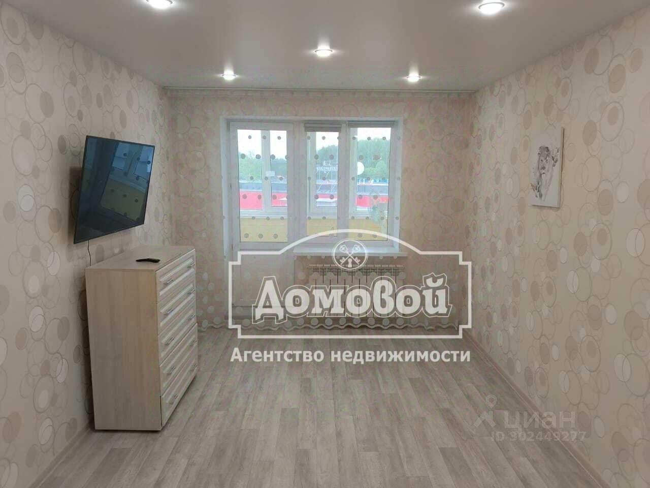 Продаю однокомнатную квартиру 37м² ул. Полесская, 67, Калуга, Калужская  область - база ЦИАН, объявление 302449277