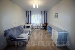 2-комн.кв., 46 м², этаж 1