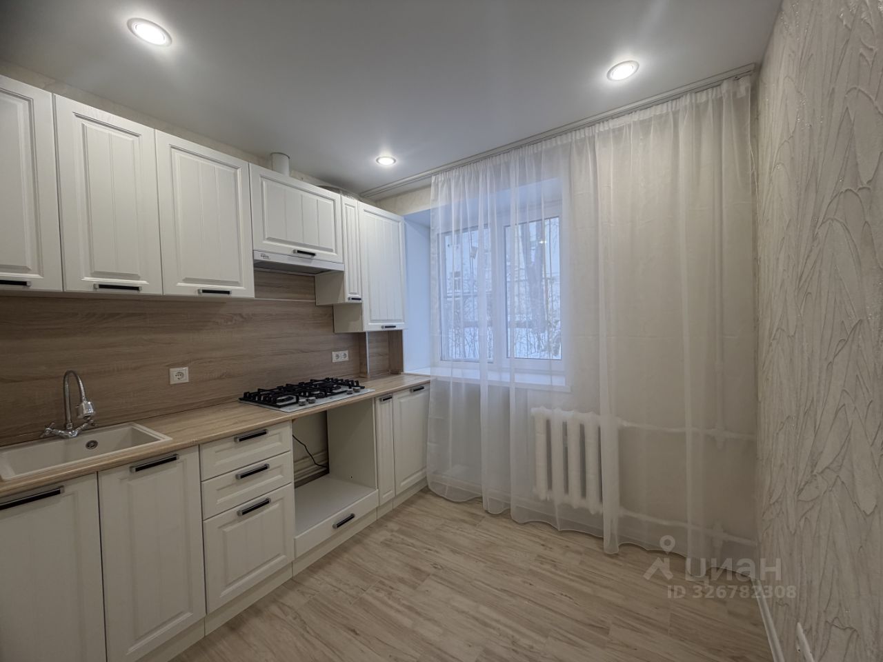 2-к кв. Калужская область, Калуга ул. Никитина, 95 (44.4 м²)