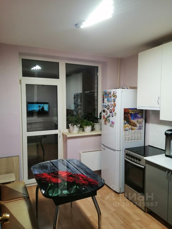 Авито Каменск Уральский Недвижимость Купить 2 Комнатную