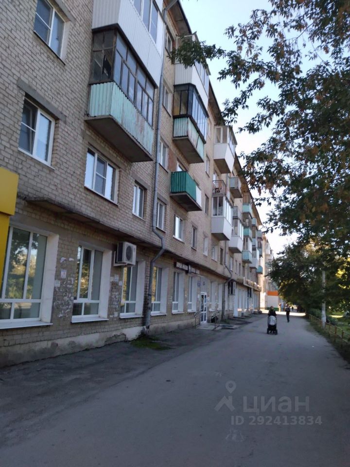 Купить однокомнатную квартиру 30м² ул. Лермонтова, 141, Каменск ...