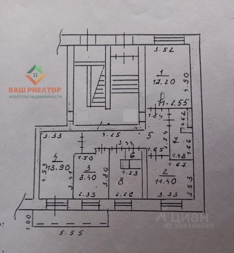 Купить 4-комнатную квартиру вторичка в Карпинске, продажа жилья на  вторичном рынке - 4-комнатные квартиры. Найдено 1 объявление.