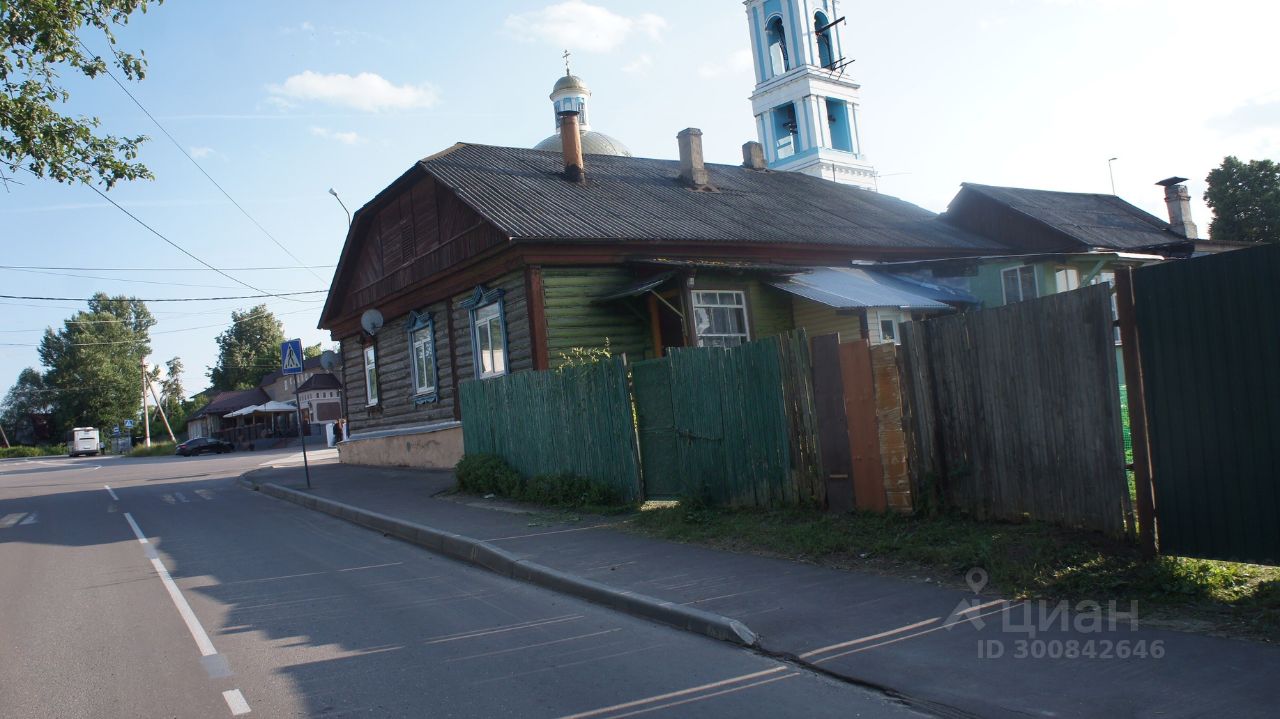 Купить квартиру на улице Дзержинского в городе Зарайск, продажа квартир во  вторичке и первичке на Циан. Найдено 1 объявление