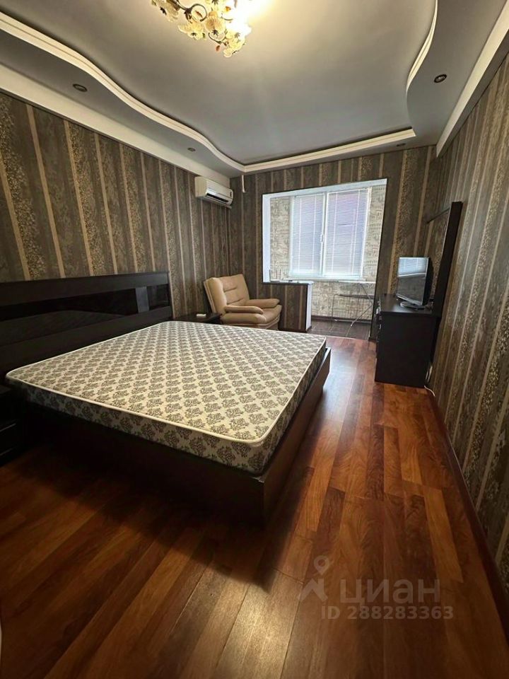 Квартиры Студии В Каспийске Купить Недорого