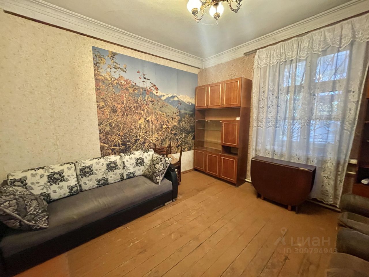 Продается1-комн.квартира,26,3м²