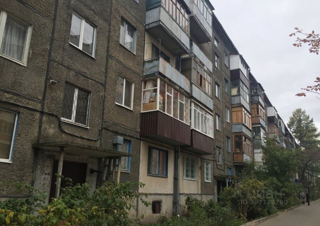 Продается2-комн.квартира,45м²