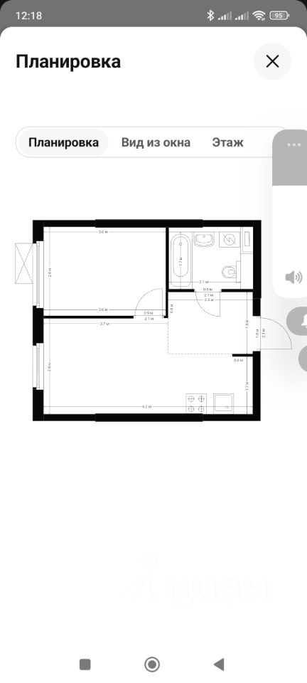 1-к кв. Татарстан, Казань ул. Анаса Тазетдинова, 7к6 (33.0 м²)