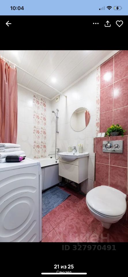 2-к кв. Татарстан, Казань Ботаническая ул., 11 (41.0 м²)