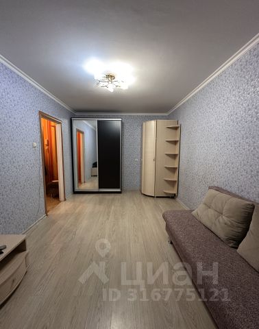 1-комн., 32,8 м², 3/9 этаж