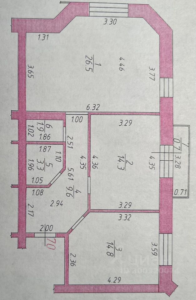 Продается2-комн.квартира,71м²